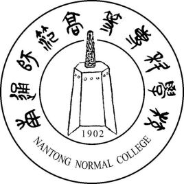 2023年南通师范高等专科学校招生专业设置参考