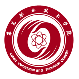 2023年萊蕪職業(yè)技術(shù)學(xué)院招生專(zhuān)業(yè)設(shè)置參考
