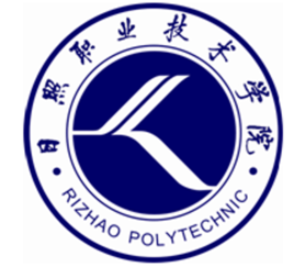 2023年日照職業(yè)技術(shù)學(xué)院招生專業(yè)設(shè)置參考