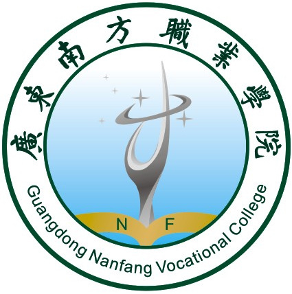 2023年廣東南方職業(yè)學院招生專業(yè)設(shè)置參考