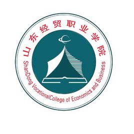 2023年山東經(jīng)貿(mào)職業(yè)學(xué)院招生專業(yè)設(shè)置參考