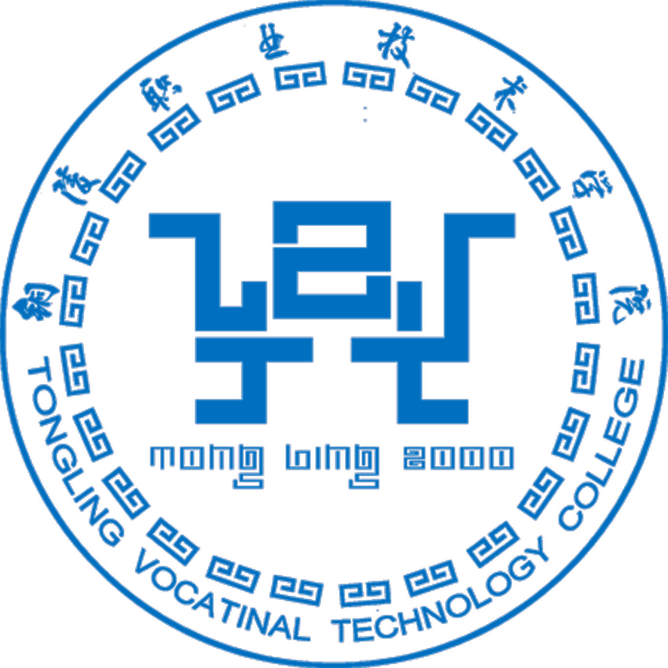 2023年銅陵職業(yè)技術(shù)學院招生專業(yè)設(shè)置參考