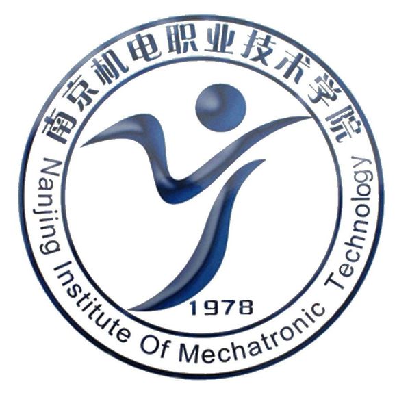 2023年南京機電職業(yè)技術(shù)學院招生專業(yè)設(shè)置參考