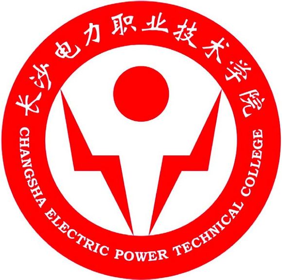 2023年長沙電力職業(yè)技術(shù)學(xué)院招生專業(yè)設(shè)置參考
