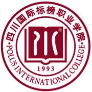 2023年四川國際標(biāo)榜職業(yè)學(xué)院招生專業(yè)設(shè)置參考