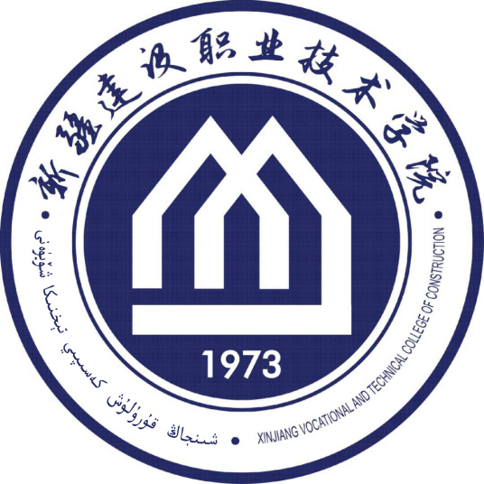 2023年新疆建設(shè)職業(yè)技術(shù)學(xué)院招生專(zhuān)業(yè)設(shè)置參考