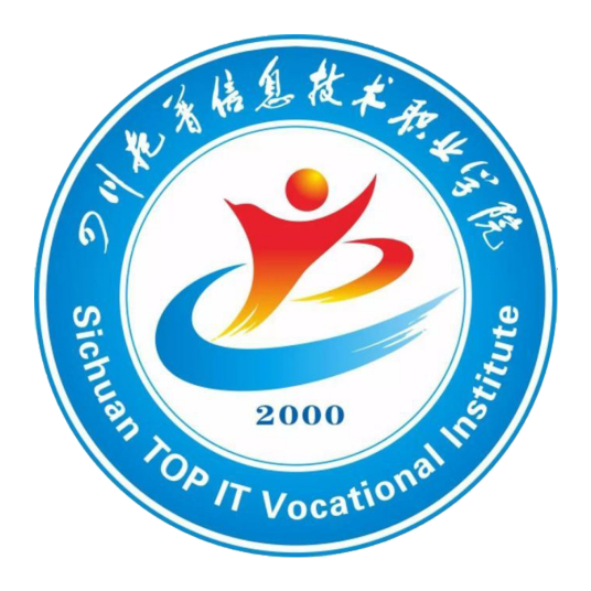 2023年四川托普信息技術(shù)職業(yè)學(xué)院招生專(zhuān)業(yè)設(shè)置參考