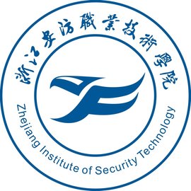2023年浙江安防職業(yè)技術(shù)學(xué)院招生專業(yè)設(shè)置參考