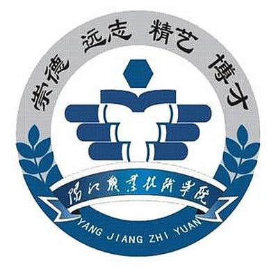 2023年陽江職業(yè)技術(shù)學院招生專業(yè)設(shè)置參考