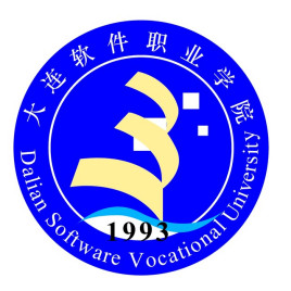 2023年大連軟件職業(yè)學(xué)院招生專業(yè)設(shè)置參考