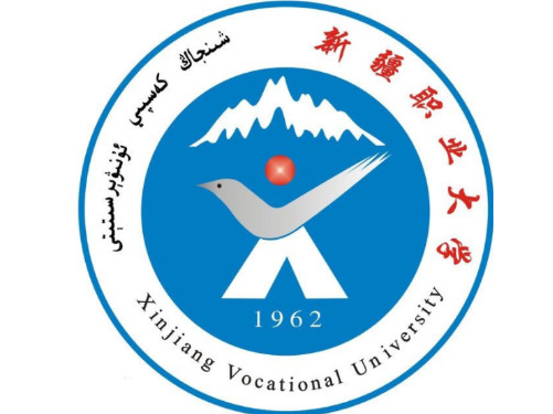 2023年新疆職業(yè)大學(xué)招生專業(yè)設(shè)置參考