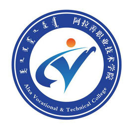 2023年阿拉善職業(yè)技術(shù)學(xué)院招生專業(yè)設(shè)置參考