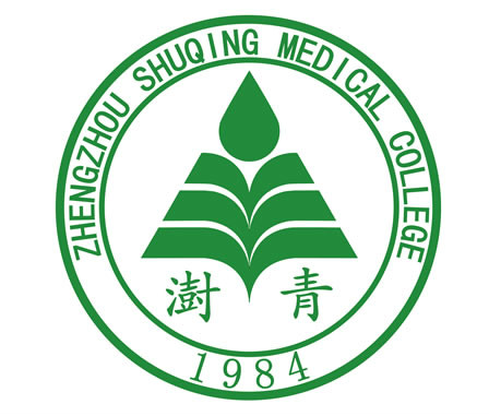 2023年鄭州澍青醫(yī)學(xué)高等?？茖W(xué)校招生專業(yè)設(shè)置參考