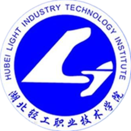 2023年湖北輕工職業(yè)技術(shù)學(xué)院招生專業(yè)設(shè)置參考