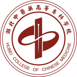 2023年湖北中醫(yī)藥高等專(zhuān)科學(xué)校招生專(zhuān)業(yè)設(shè)置參考