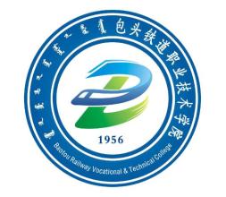 2023年包頭鐵道職業(yè)技術(shù)學(xué)院招生專業(yè)設(shè)置參考