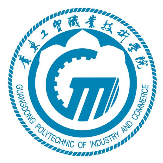 2023年廣東工貿(mào)職業(yè)技術(shù)學(xué)院招生專業(yè)設(shè)置參考