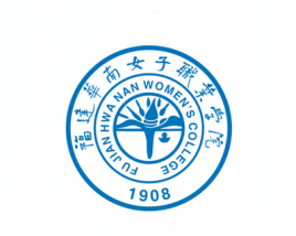 2023年福建華南女子職業(yè)學(xué)院招生專業(yè)設(shè)置參考
