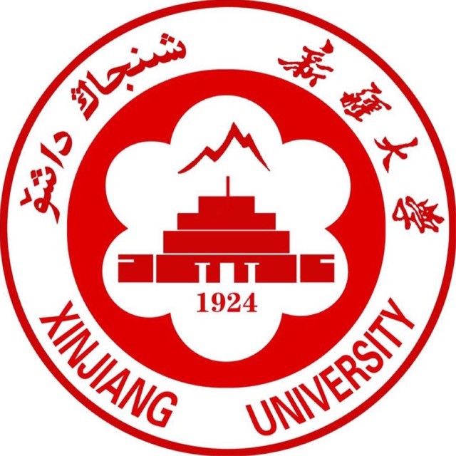 2023年新疆大學(xué)招生專業(yè)設(shè)置參考