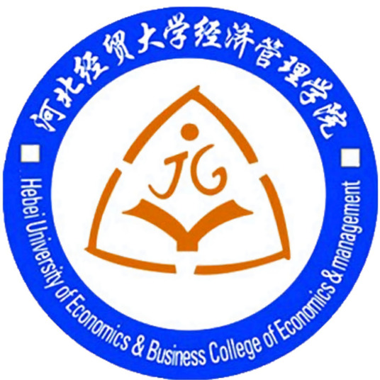 2023年河北經(jīng)貿(mào)大學(xué)經(jīng)濟管理學(xué)院招生專業(yè)設(shè)置參考