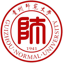 2023年贵州师范大学招生专业设置参考