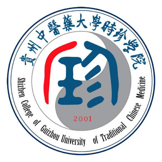 2023年貴州中醫(yī)藥大學(xué)時(shí)珍學(xué)院招生專業(yè)設(shè)置參考