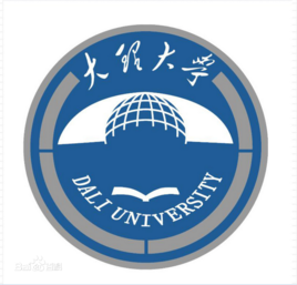 2023年大理大學(xué)招生專業(yè)設(shè)置參考