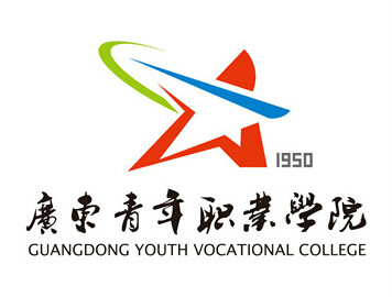 2023年廣東青年職業(yè)學(xué)院招生專業(yè)設(shè)置參考