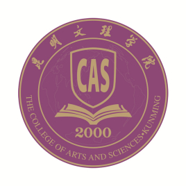 2023年昆明文理學(xué)院招生專業(yè)設(shè)置參考
