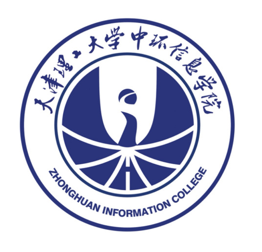 2023年天津理工大學(xué)中環(huán)信息學(xué)院招生專業(yè)設(shè)置參考
