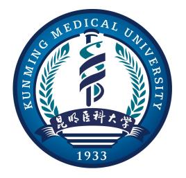 2023年昆明醫(yī)科大學(xué)招生專業(yè)設(shè)置參考
