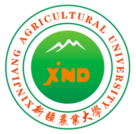 2023年新疆農(nóng)業(yè)大學(xué)招生專業(yè)設(shè)置參考