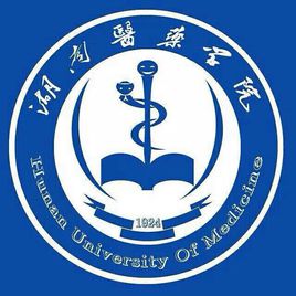 2023年湖南醫(yī)藥學(xué)院招生專業(yè)設(shè)置參考