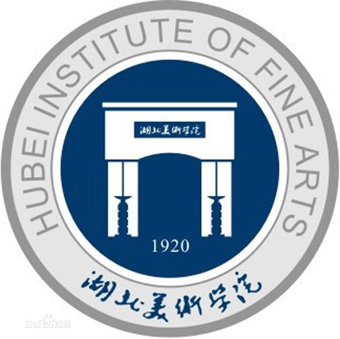 2023年湖北美術(shù)學(xué)院招生專業(yè)設(shè)置參考