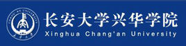 2023年長(zhǎng)安大學(xué)興華學(xué)院招生專業(yè)設(shè)置參考