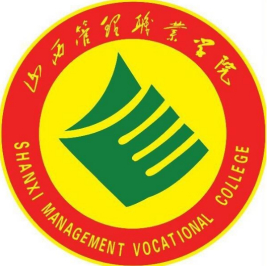 2023山西管理職業(yè)學(xué)院藝術(shù)類專業(yè)學(xué)費(fèi)收費(fèi)標(biāo)準(zhǔn)