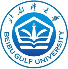 2023北部灣大學(xué)藝術(shù)類(lèi)專(zhuān)業(yè)學(xué)費(fèi)收費(fèi)標(biāo)準(zhǔn)