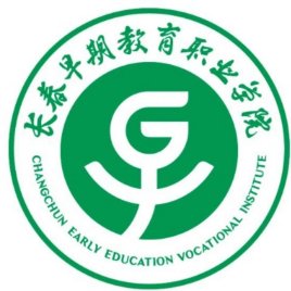 2023長春早期教育職業(yè)學院藝術(shù)類專業(yè)學費收費標準