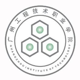 2023年廣州工程技術(shù)職業(yè)學院藝術(shù)類專業(yè)學費收費標準