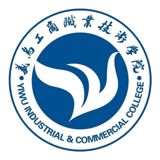 2023義烏工商職業(yè)技術(shù)學院藝術(shù)類專業(yè)學費收費標準
