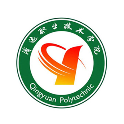 2023年清遠(yuǎn)職業(yè)技術(shù)學(xué)院藝術(shù)類專業(yè)學(xué)費收費標(biāo)準(zhǔn)