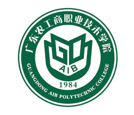 2023年廣東農(nóng)工商職業(yè)技術(shù)學(xué)院藝術(shù)類專業(yè)學(xué)費收費標(biāo)準(zhǔn)