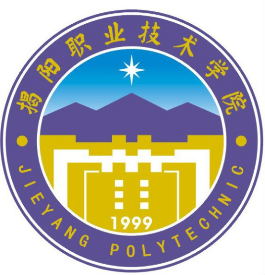 2023年揭陽職業(yè)技術(shù)學(xué)院藝術(shù)類專業(yè)學(xué)費(fèi)收費(fèi)標(biāo)準(zhǔn)