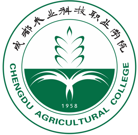 【藝術(shù)招生】2023成都農(nóng)業(yè)科技職業(yè)學(xué)院藝術(shù)類錄取規(guī)則
