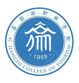 【藝術(shù)招生】2023江蘇旅游職業(yè)學(xué)院藝術(shù)類錄取規(guī)則