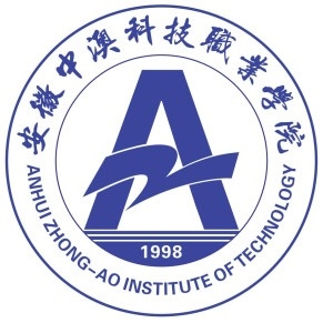 【藝術(shù)招生】2023安徽中澳科技職業(yè)學(xué)院藝術(shù)類錄取規(guī)則