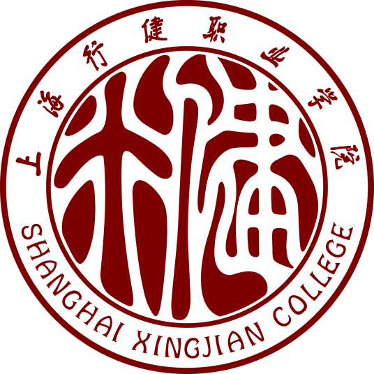 【藝術(shù)招生】2023上海行健職業(yè)學(xué)院藝術(shù)類錄取規(guī)則