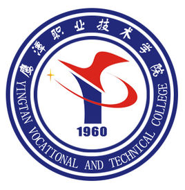 【藝術(shù)招生】2023鷹潭職業(yè)技術(shù)學(xué)院藝術(shù)類錄取規(guī)則