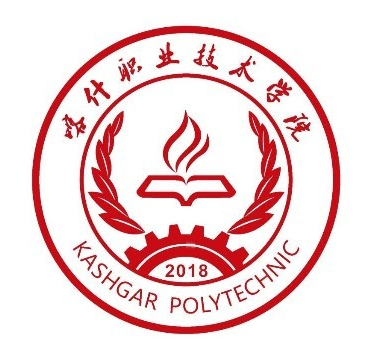 【藝術(shù)招生】2023喀什職業(yè)技術(shù)學(xué)院藝術(shù)類錄取規(guī)則