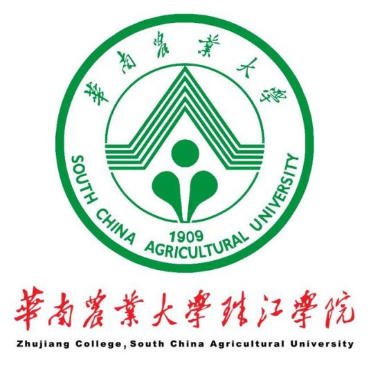 【艺术招生】2023华南农业大学珠江学院艺术类录取规则